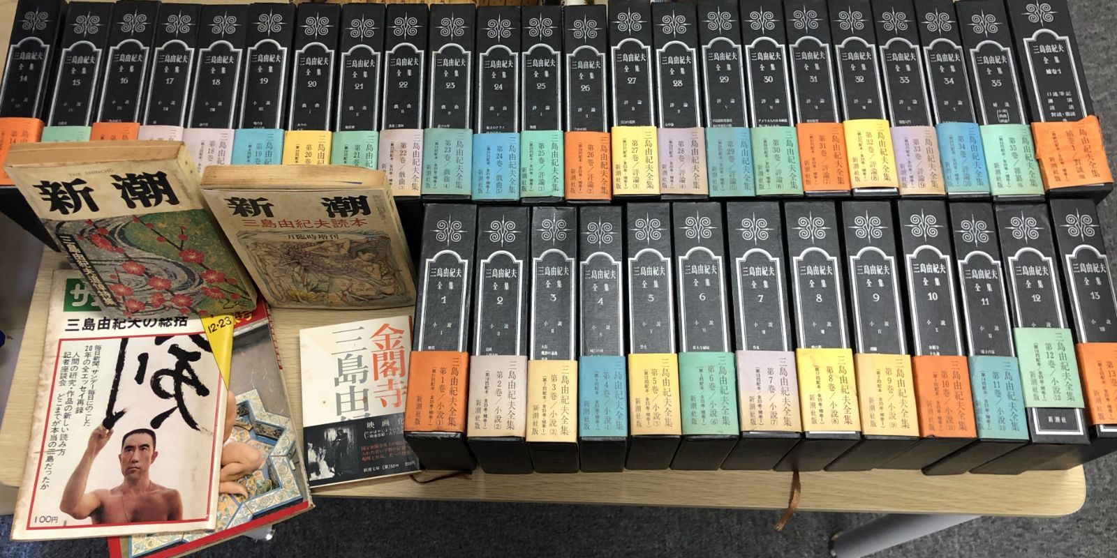 三島由紀夫全集 全巻 1～35巻＋補巻1 三島由紀夫関連本 42