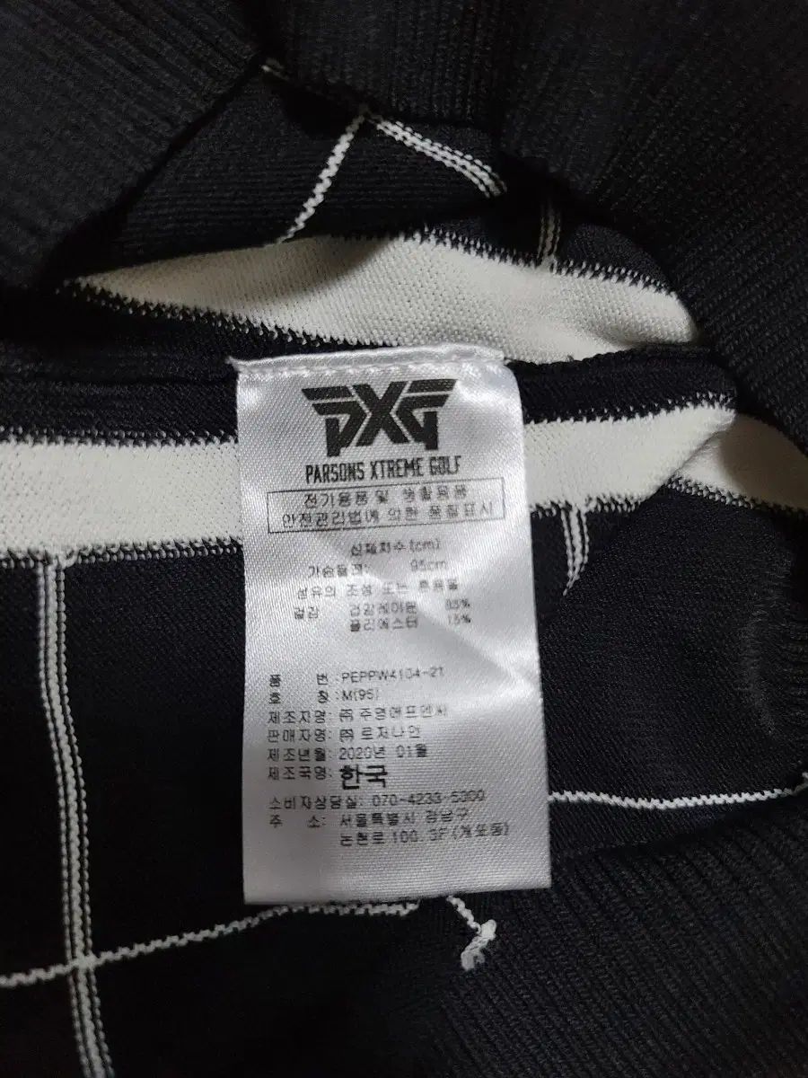 pxg