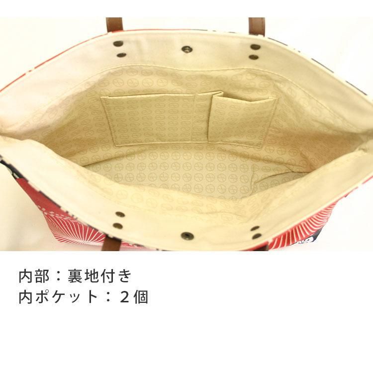 フォローで