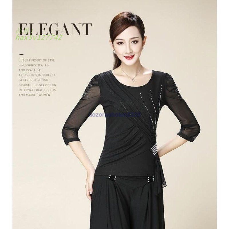 社交ダンス トップス 長袖 大きいサイズ 社交ダンス ダンスウエア トップス競技 ダンス衣装 デモ hax5v127742