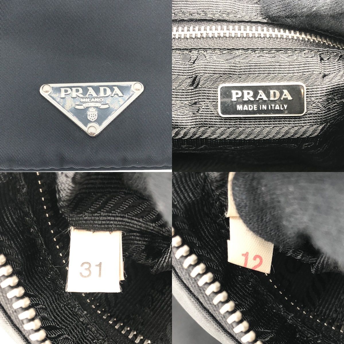中古】 PRADA プラダ アクセサリーポーチ BR1267 サフィアーノ 