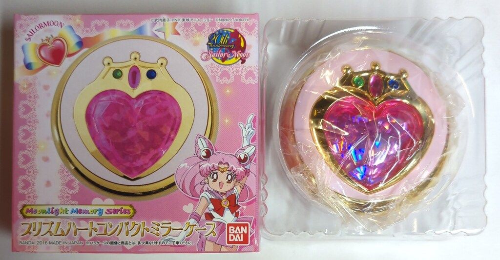 プリズムハートコンパクトミラーケース