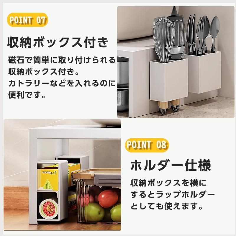 機能的な キッチン収納 家電下収納 レンジ下収納 スライドテーブル 大容量 レンジ下スライドテーブル 引き出し トースター台 小物収納 コンパクト 収納 キッチン 台所