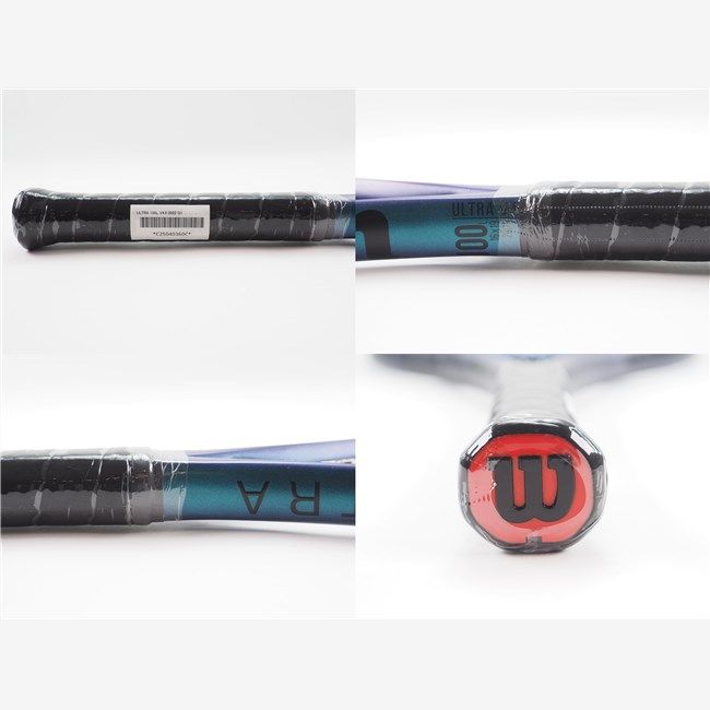 WILSON ULTRA