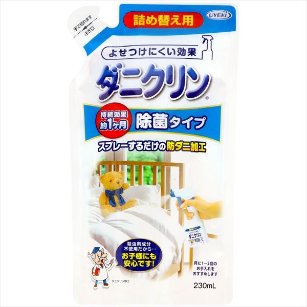 まとめ買い-24点セット ダニクリン 除菌タイプ 詰替 ２３０ＭＬ ＵＹＥＫＩ 殺虫剤 ダニ