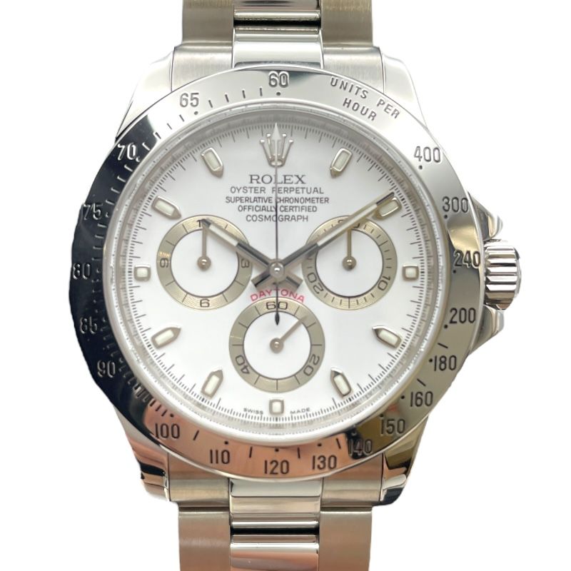 レア】航空自衛隊F15戦技教育課程 教官パッチ ワッペン ベルクロ付き