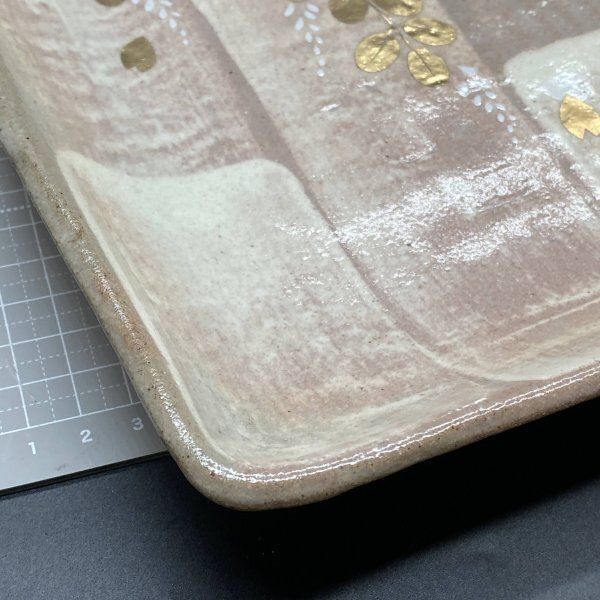 O111 未使用 保管品 平安 橘吉 造 金彩草花 盛皿 角皿 菓子皿 絵皿 共