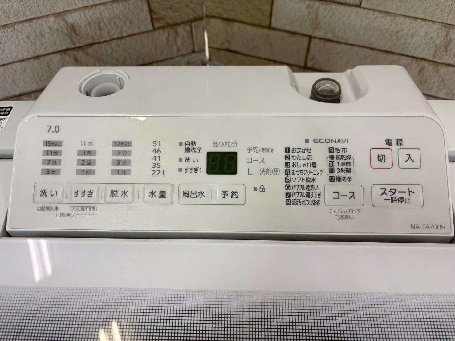 美品】大阪送料無料☆3か月保障付き☆洗濯機☆パナソニック☆7kg☆2021