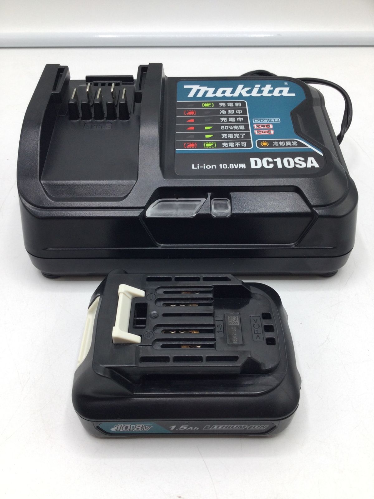 Makita マキタ 肩掛け型充電式クリーナー バッテリ 充電器 ソフトバッグ付 CL121DSH ITLQM313W074 エコツール笠寺店 M02 WWW_KANDAIZUMI_COM