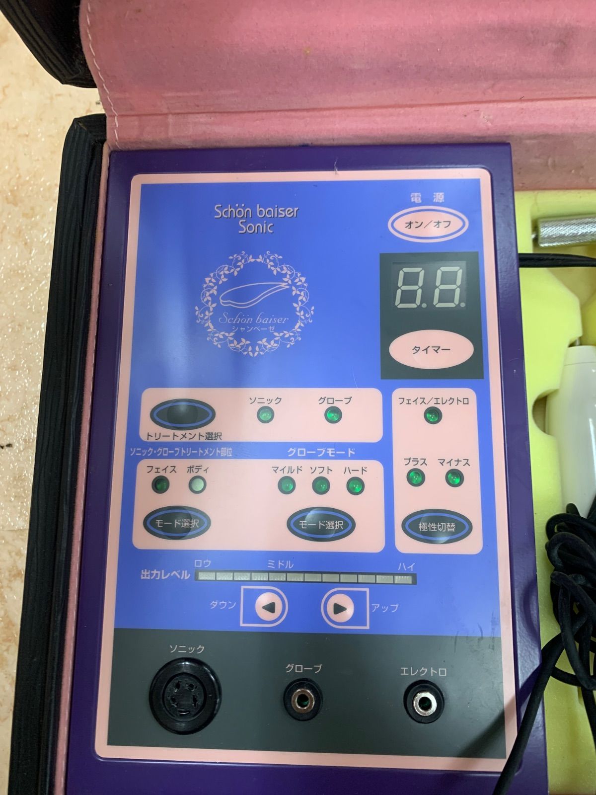 schon baiser sonic シャンベーゼソニック 美顔器 ソワン