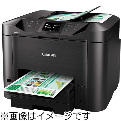 キヤノン ビジネスインクジェットプリンター