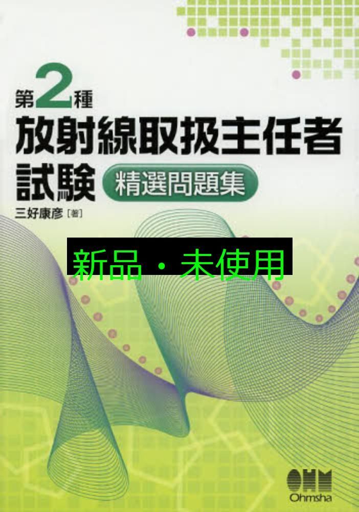 FLTR1580 プライマリーカバー 60784-06 ハーレー 純正 中古 バイク
