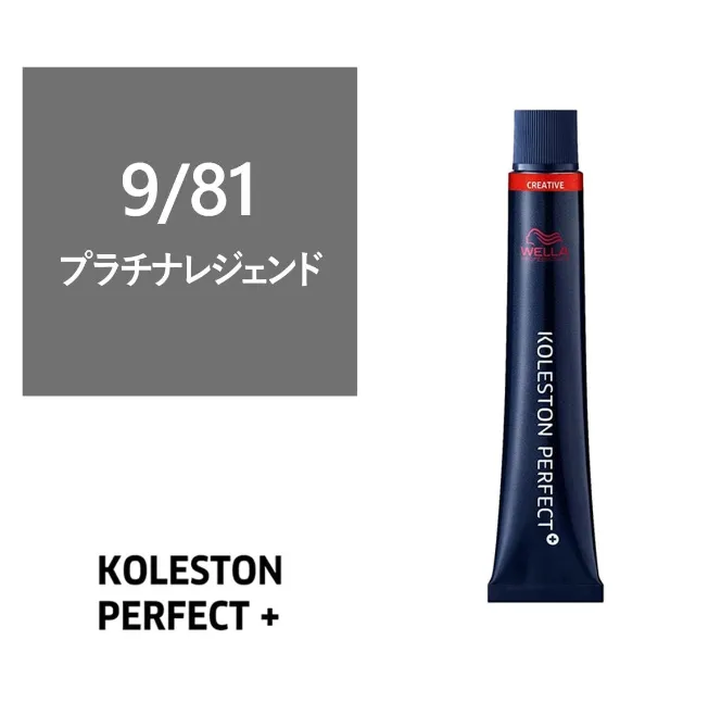 2025年最新】コレストンパーフェクトJの人気アイテム - メルカリ
