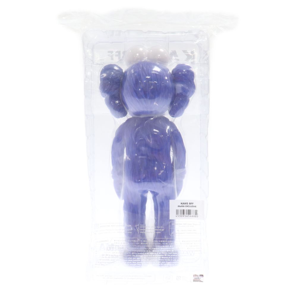 KAWS BFF フィギュア 置物 メディコムトイ Supreme ブルー KAWS BFF フィギュア 置物 メディコムトイ Supreme ブルー