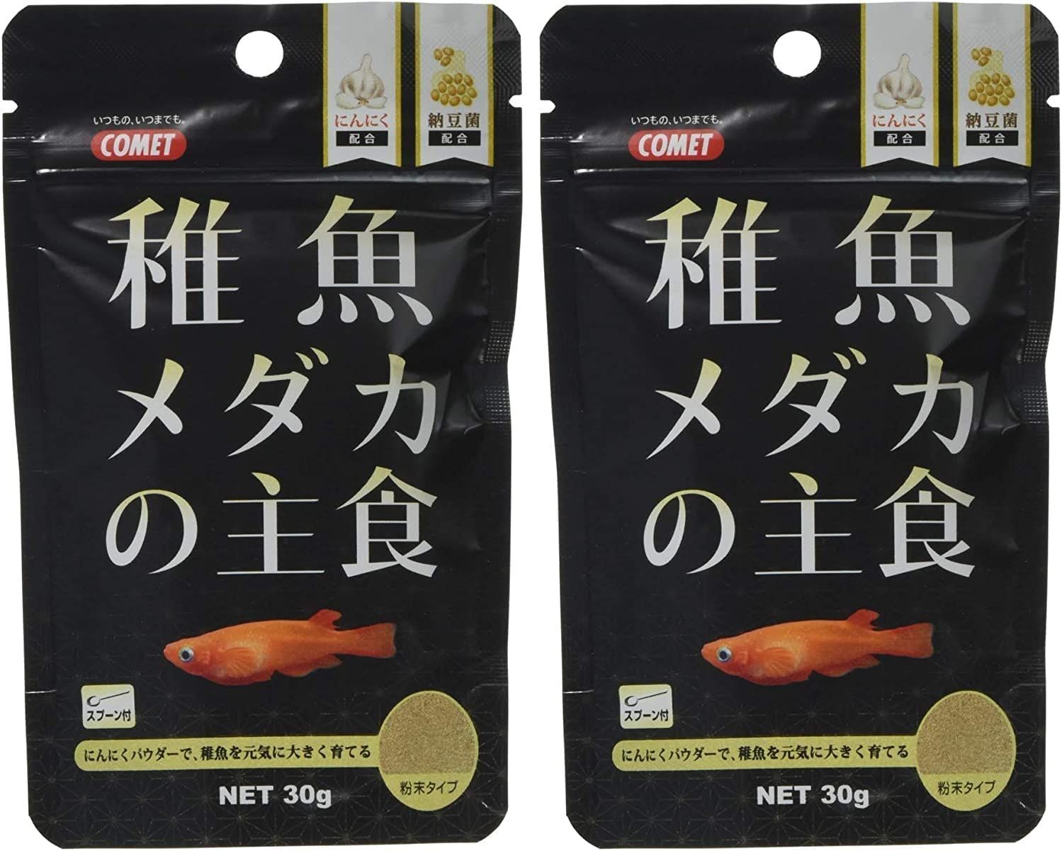 コメット【2個セット】【メダカフード】稚魚メダカの主食30g