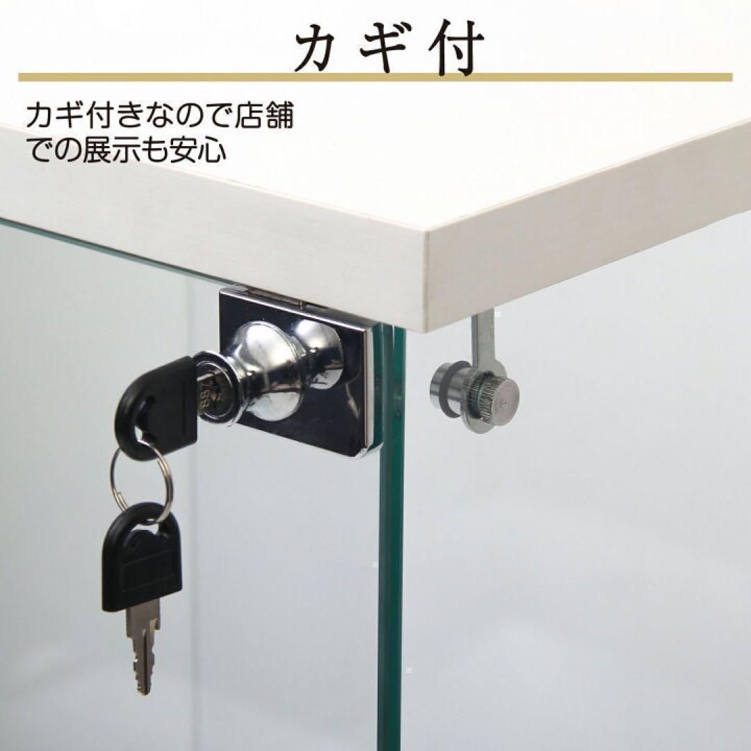 ガラスケース2段両扉タイプ(鍵付き)ケース フィギュア 棚 ホワイト