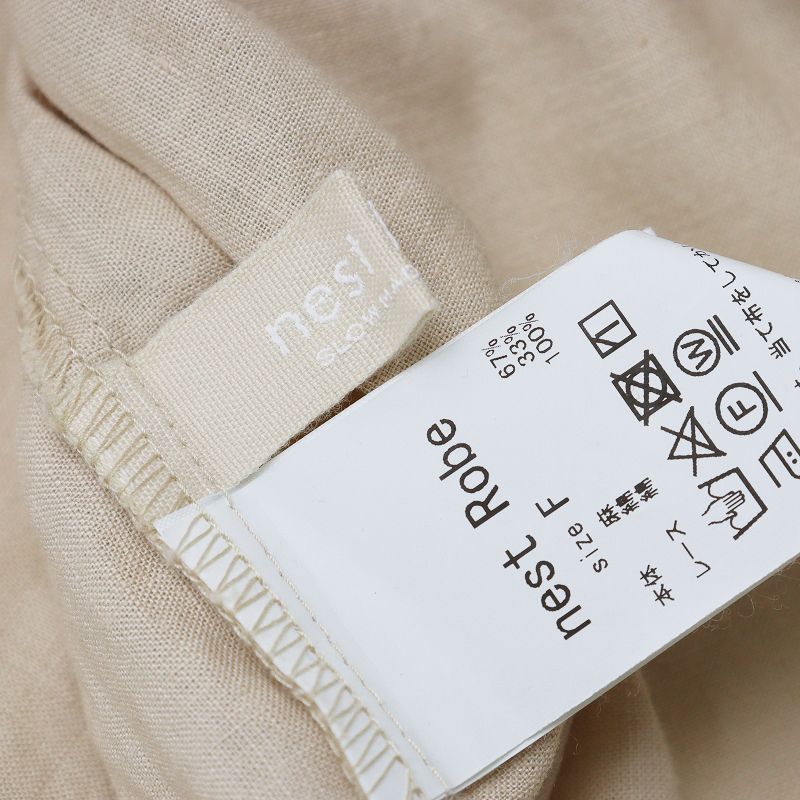 今季 2023AW ネストローブ nest Robe 【UpcycleLino】 切り替え