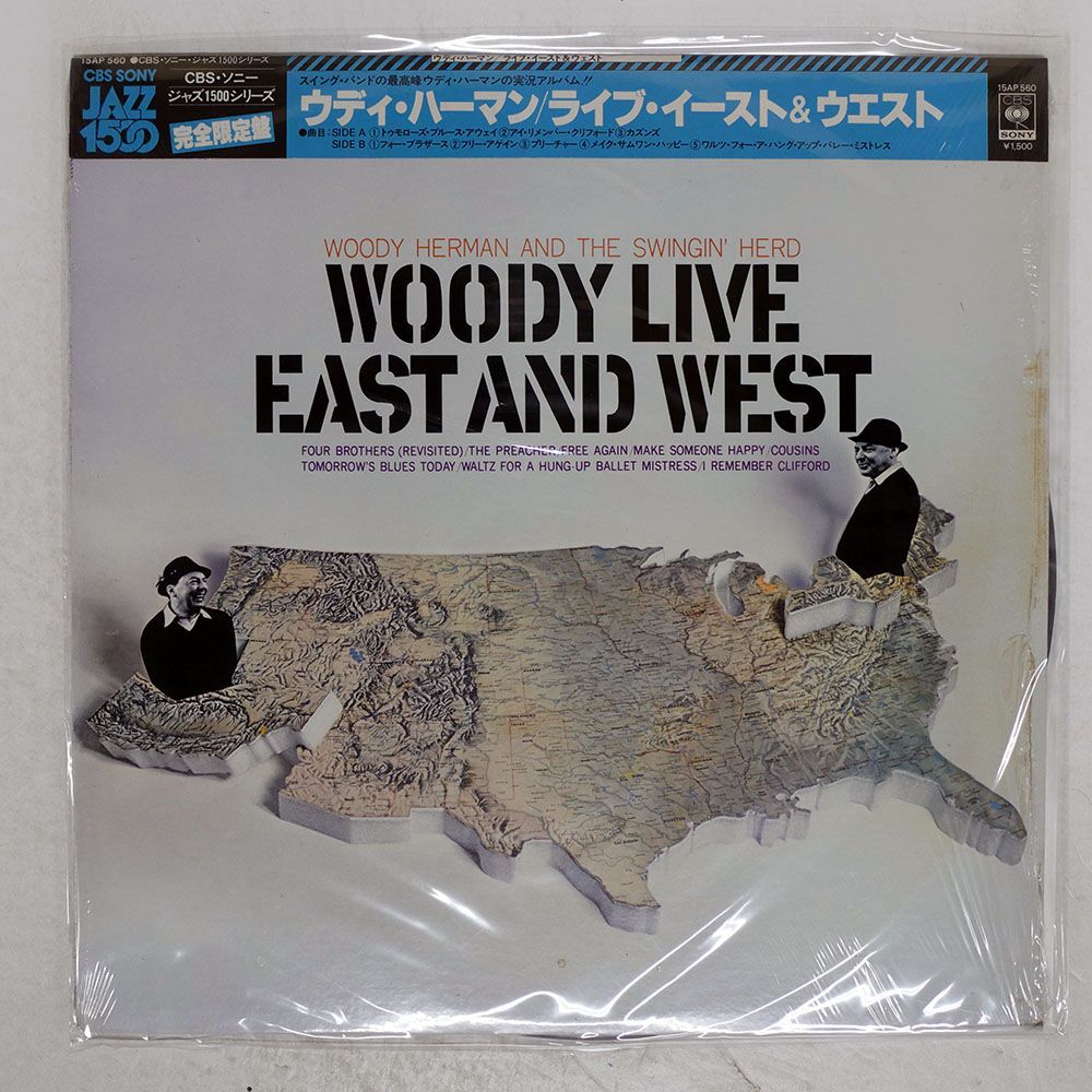 帯 国内盤 WOODY HERMAN AND THE SWINGIN' HERD/WOODY LIVE EAST