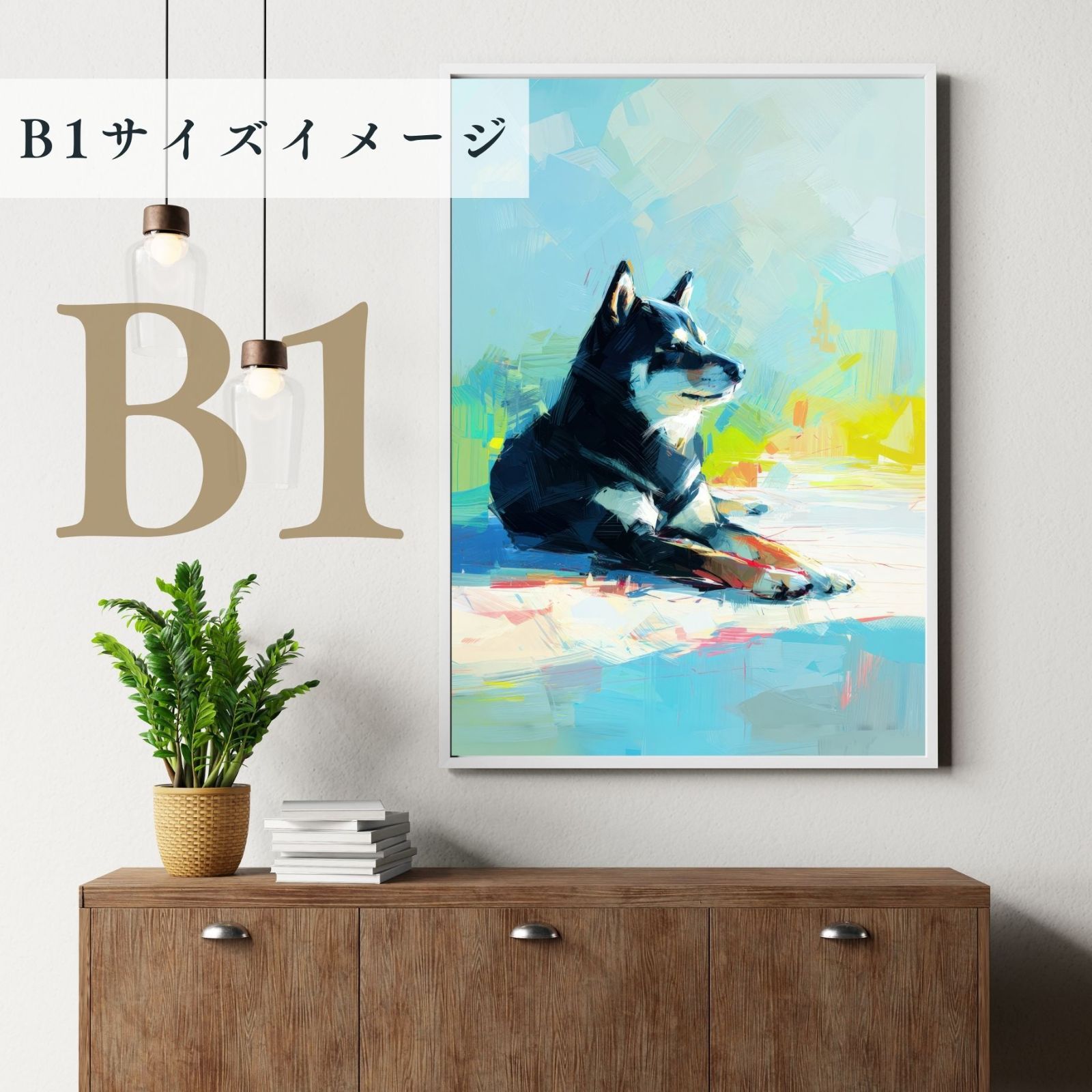 ミニマリズム
