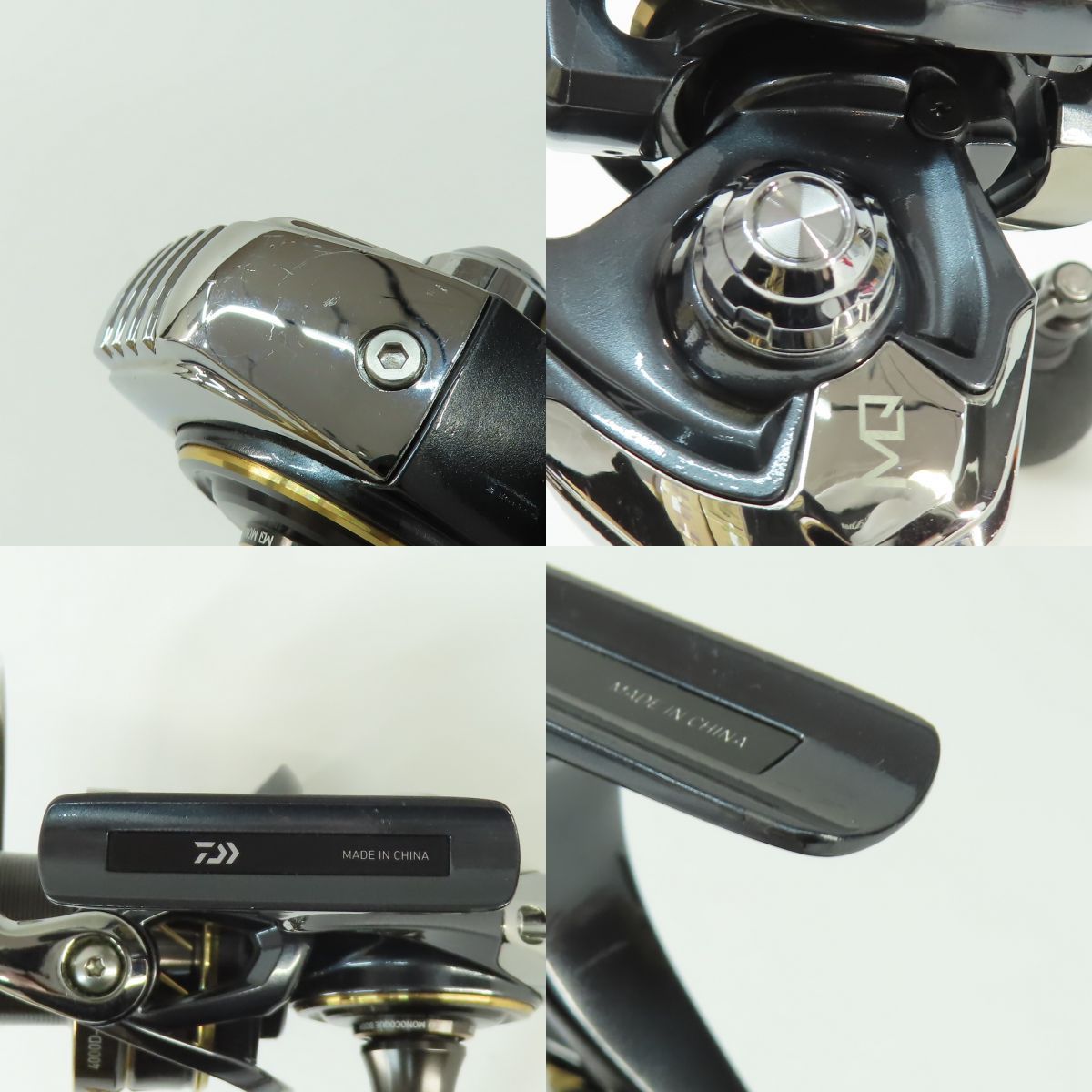 DAIWA