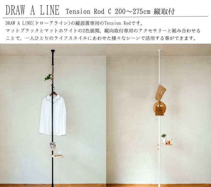 専用 27.5cm