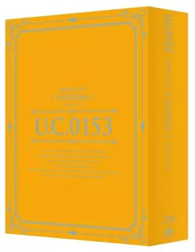 アニメBlu-ray Disc U.C.ガンダムBlu-rayライブラリーズ 機動戦士Vガンダム I