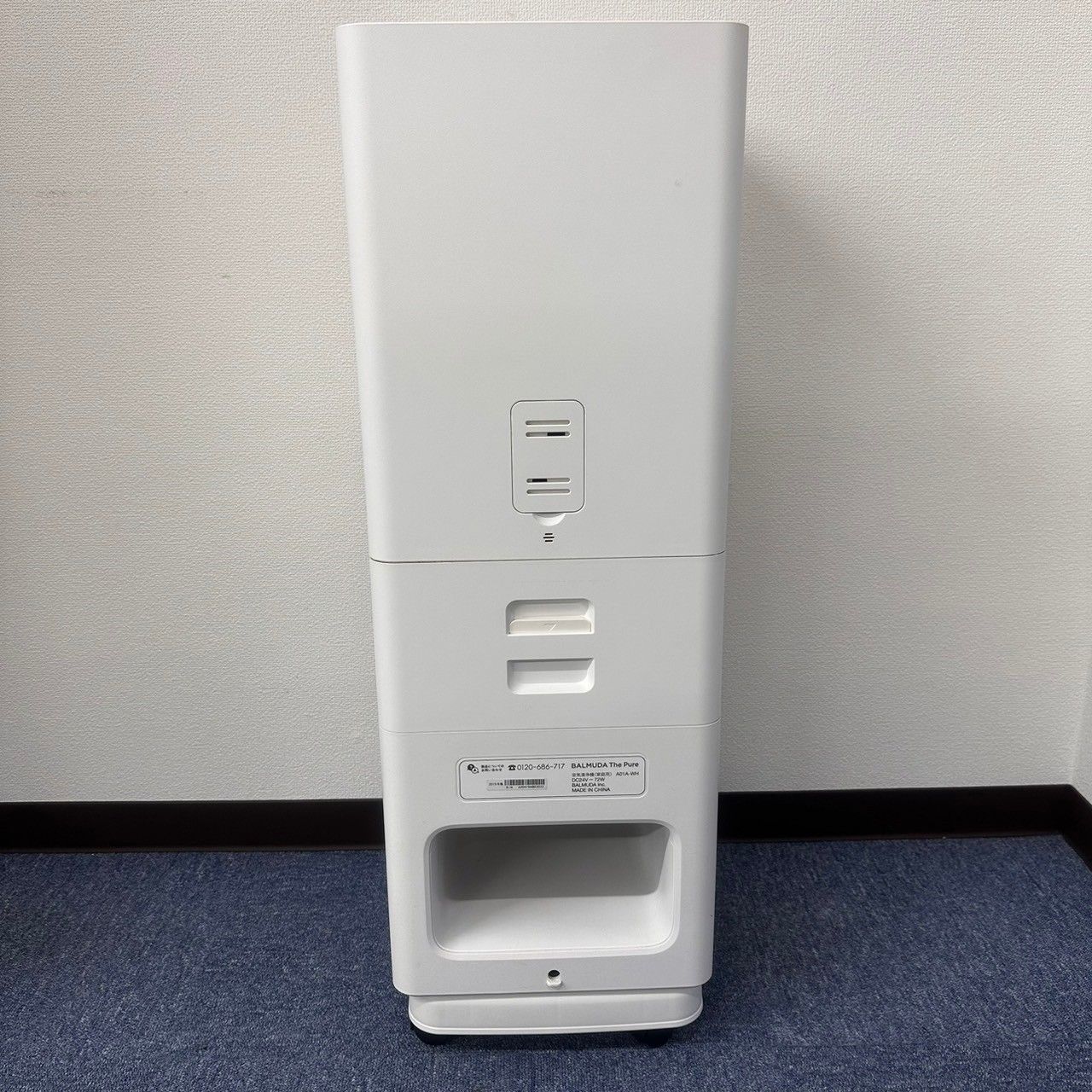 BALMUDA バルミューダ 空気清浄機 BALMUDA The Pure A01A-WH ホワイト