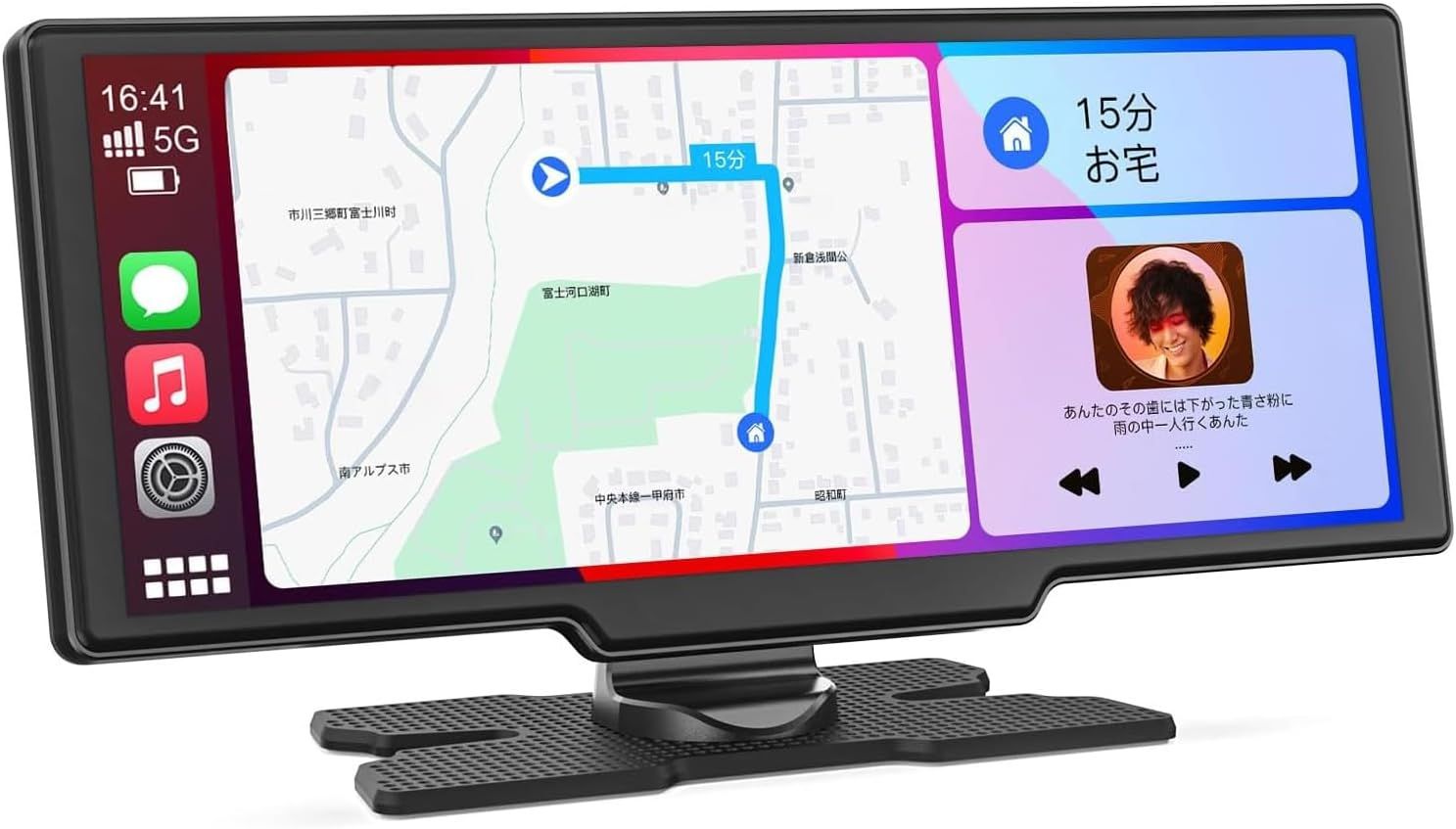 ディスプレイオーディオ 9.26インチ Carplayu0026Android Auto無線接続 1080Pリアカメラ付き ポータブルカーオーディオ タッチスクリーン 車載モニター ワイヤレスステレオ ナビ 音楽 電話 Googel/Siri音