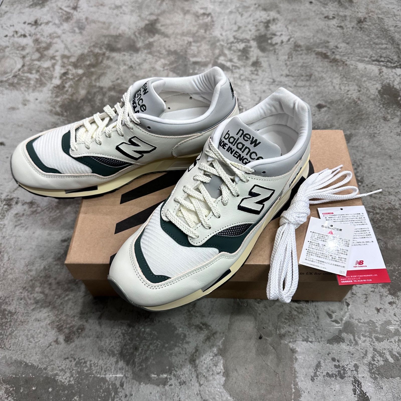 New Balance 1500 WHG スニーカー シューズ ニューバランス U1500WHG 