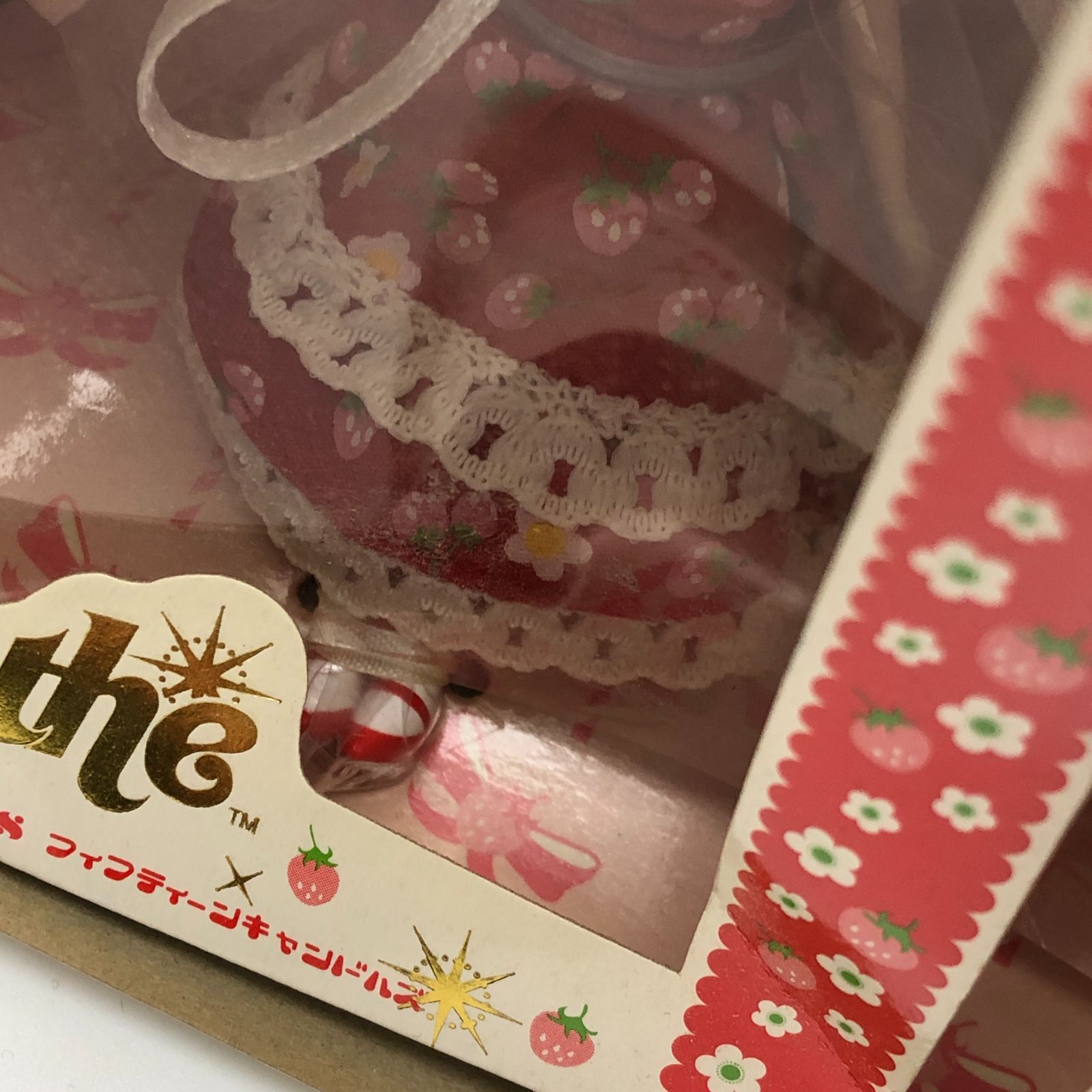 城東29-104】Blythe プチブライス Fifteen Candles