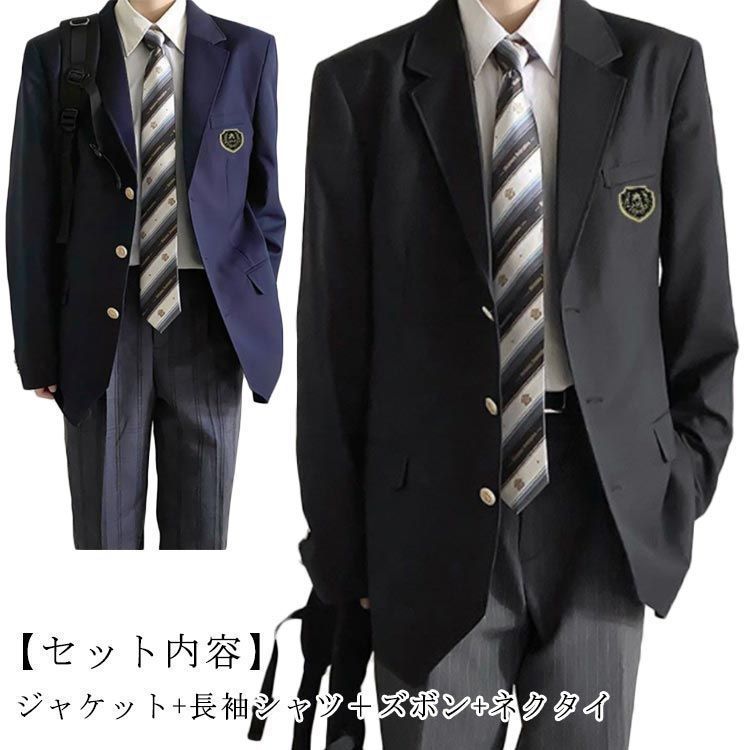 ★美品★ 男の子用フォーマルスーツ4点セット　ブレザー、シャツ、ネクタイ、ズボン 4点セット フォーマルスーツ 男の子 スーツ キッズ 子供 上下