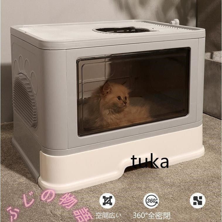 おしゃれ たたみ収納