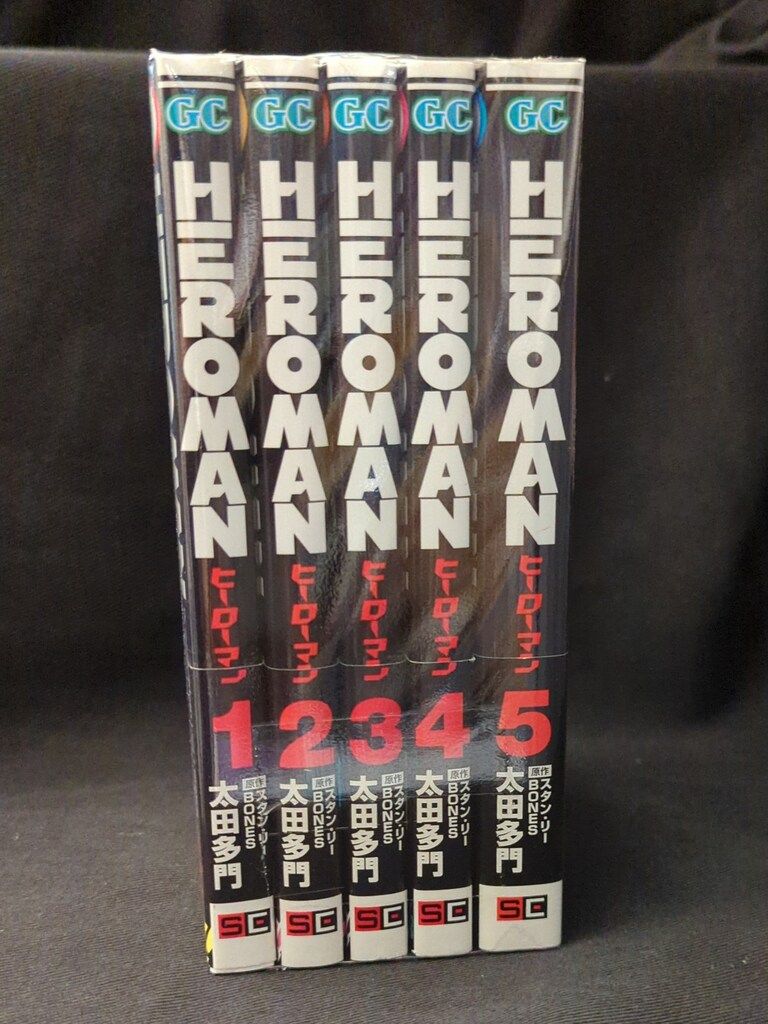 【中古】 ＨＥＲＯＭＡＮ ５/スクウェア・エニックス/太田多門 中古】 HEROMAN 5/スクウェア・エニックス/太田多門