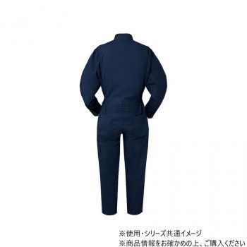 ヤマタカ Don