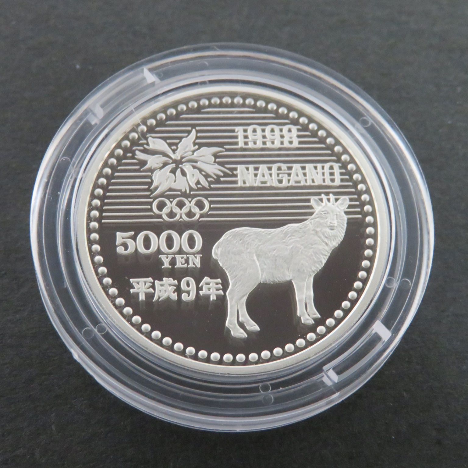 3761☆長野オリンピック冬季競技大会記念□1998年□3点プルーフ貨幣
