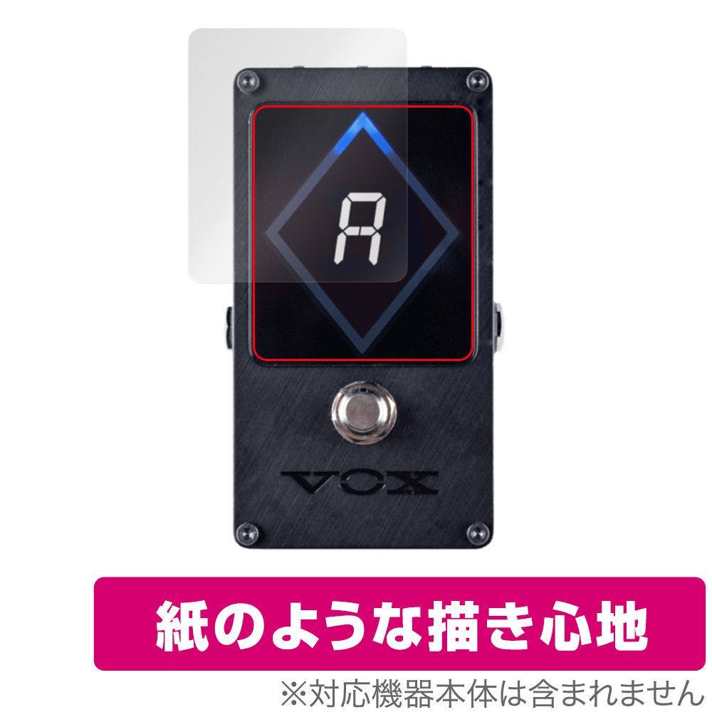 VOX AMPS VXT-1 STROBE PEDAL TUNER 保護 フィルム OverLay Paper VXT1 ストロボペダルチューナー  書き味向上 紙のような描き心地 - メルカリ