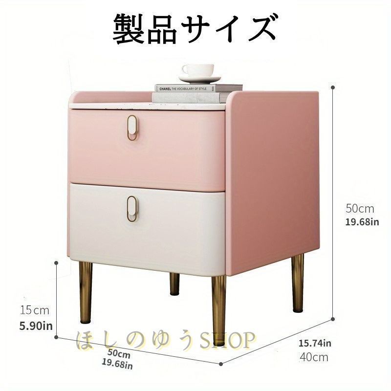 脚付き 木材
