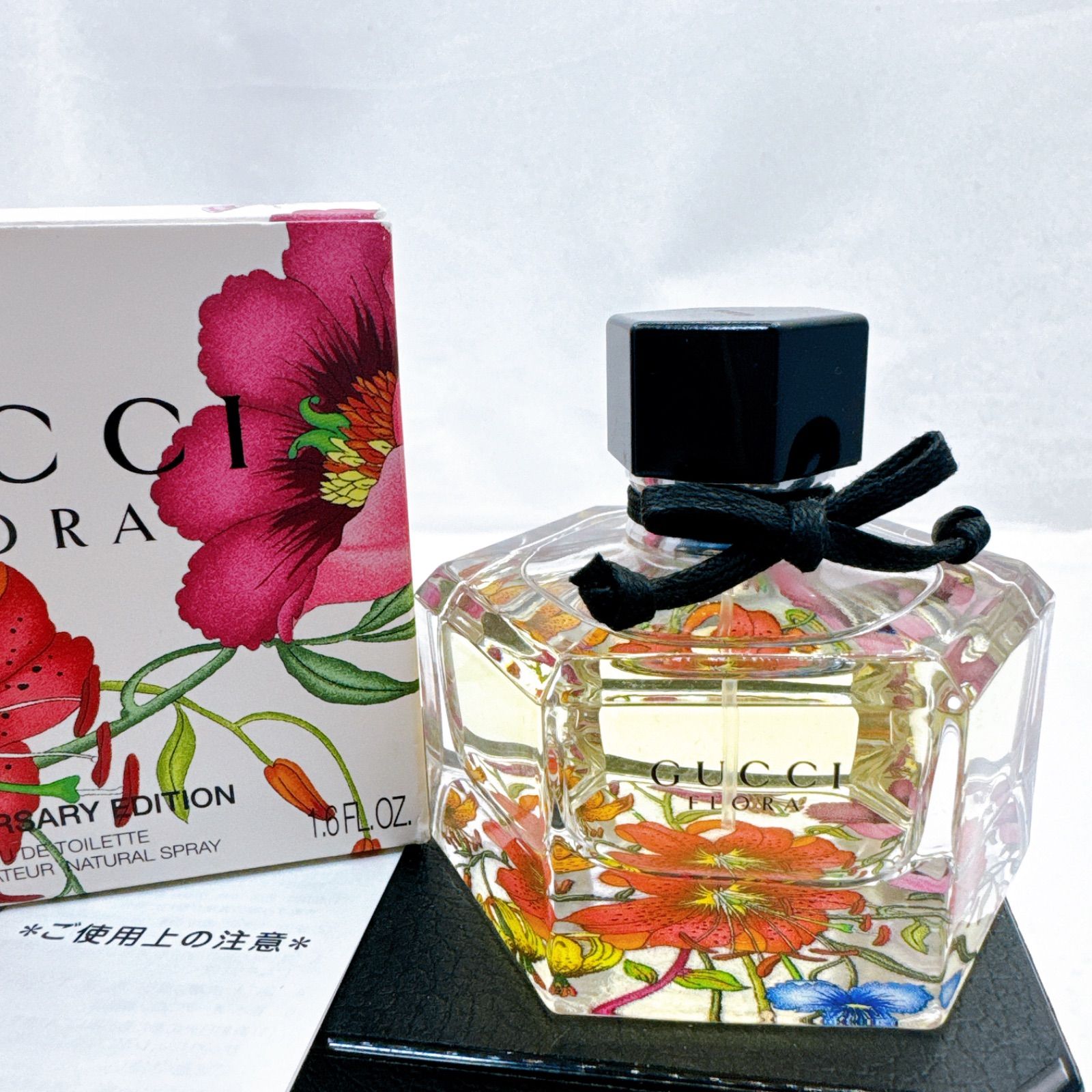 GUCCI グッチ フローラ アニバーサリーエディション オードトワレ 50ml 残量9割以上 香水