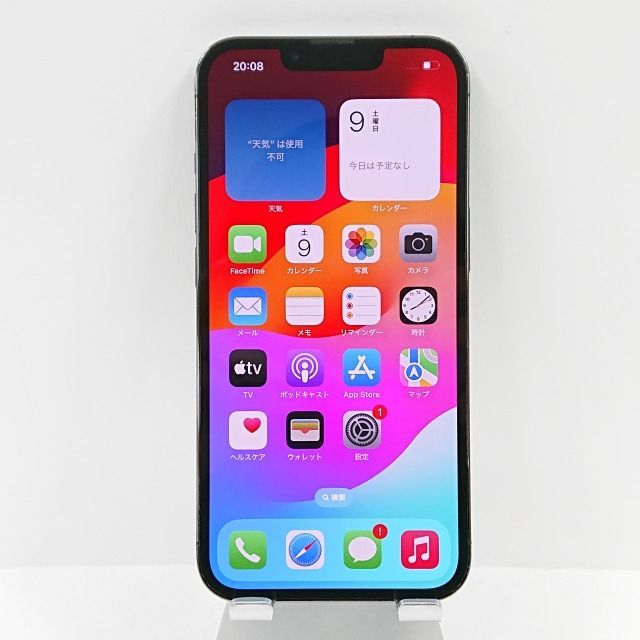 シャッター音なしiPhone 13 Pro max 512gb 80% iPhone 13 Pro 512GB
