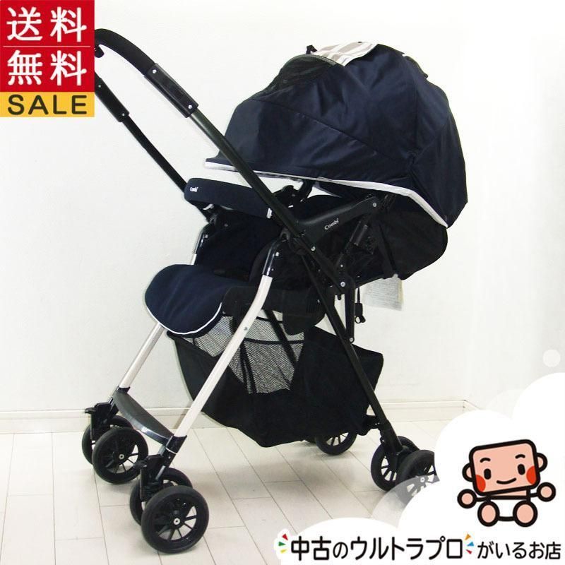 綺麗 ベビーカー 中古 コンビ メチャカーゴIG 1ヶ月から3歳【C.一般中古】