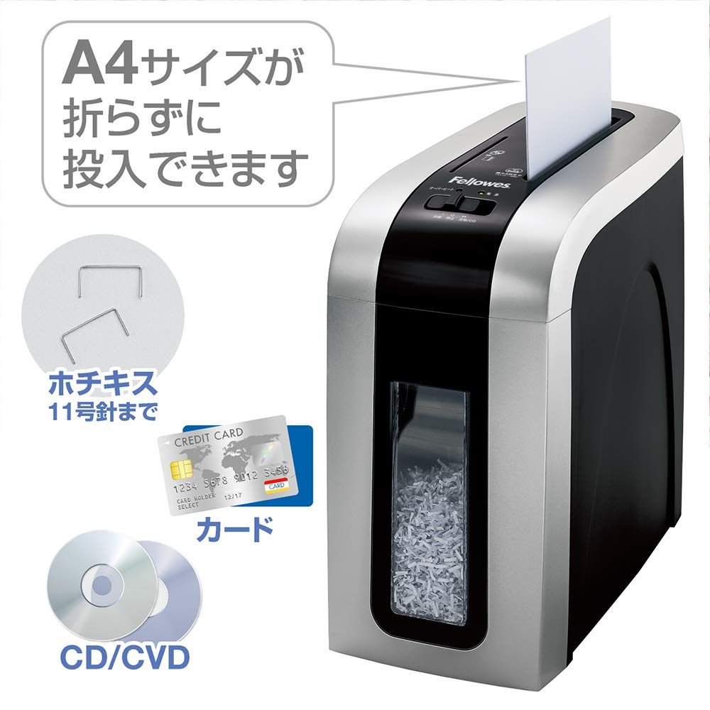 高さ39cm