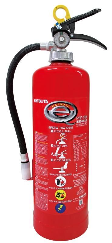 初田製作所 消火器 PEP-10N 本体- 奥行20cm 本体- 高さ46.7cm 本体- 幅22.0cm レッド
