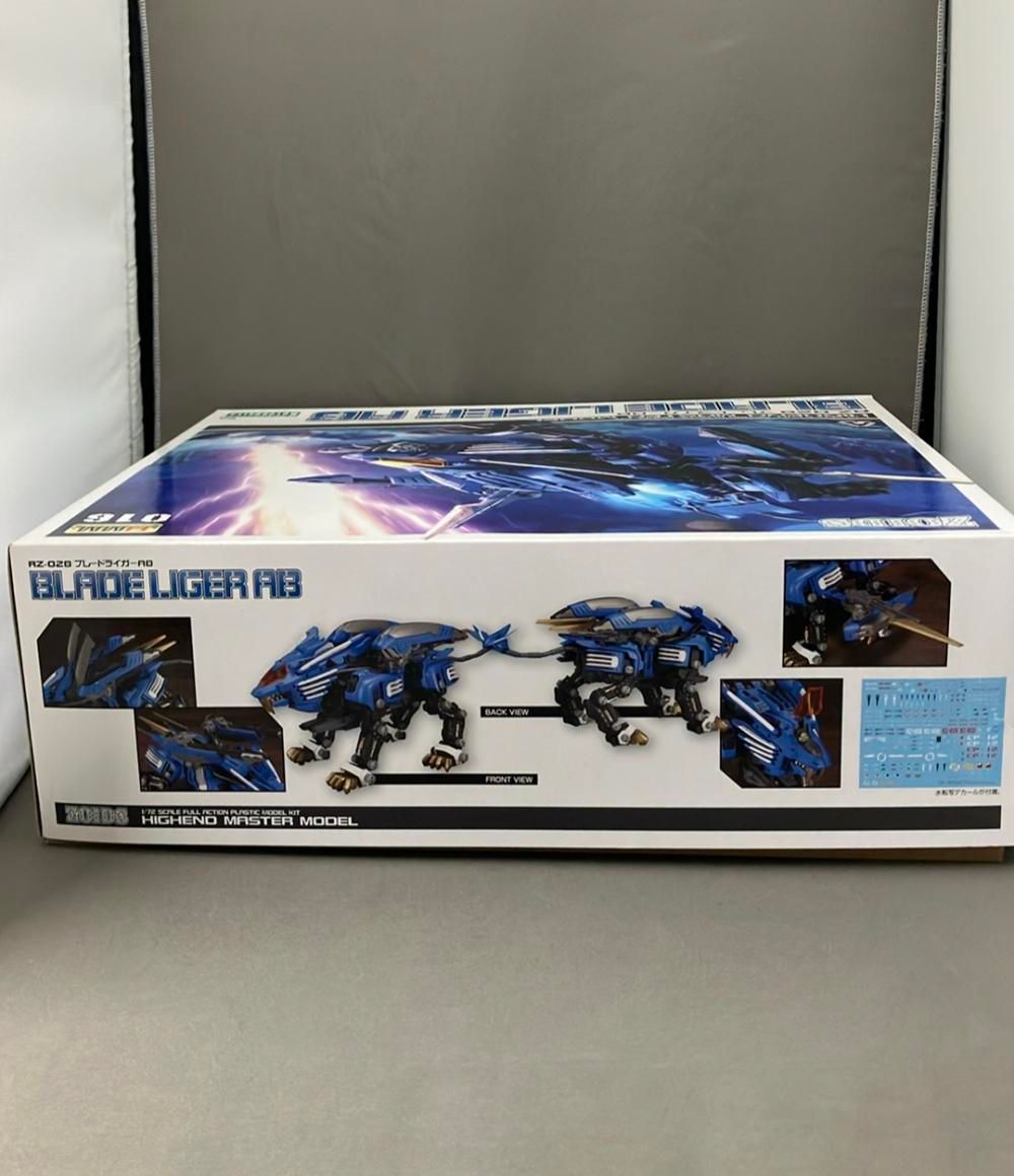 1/72 RZ-028 ブレードライガーAB バン仕様 「ZOIDS ゾイド」 Amazon | ZOIDS RZ-028 ブレードライガーAB 全長約400mm 1/72スケール