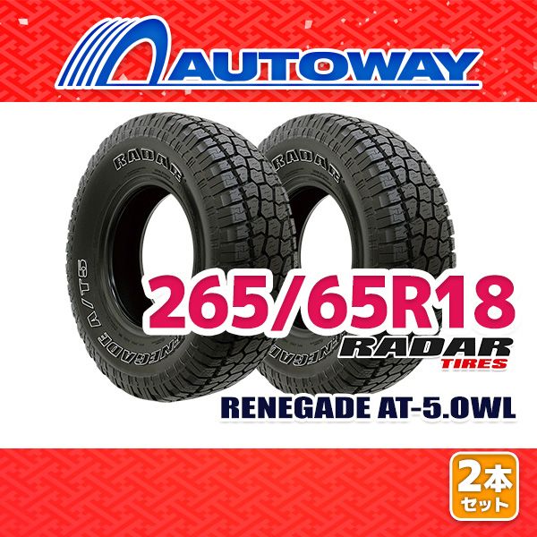 【AUTOWAY】 新品 265/65R18 サマータイヤ Radar RENEGADE AT-5.OWL 18インチ 2本セット 夏タイヤ オートウェイ