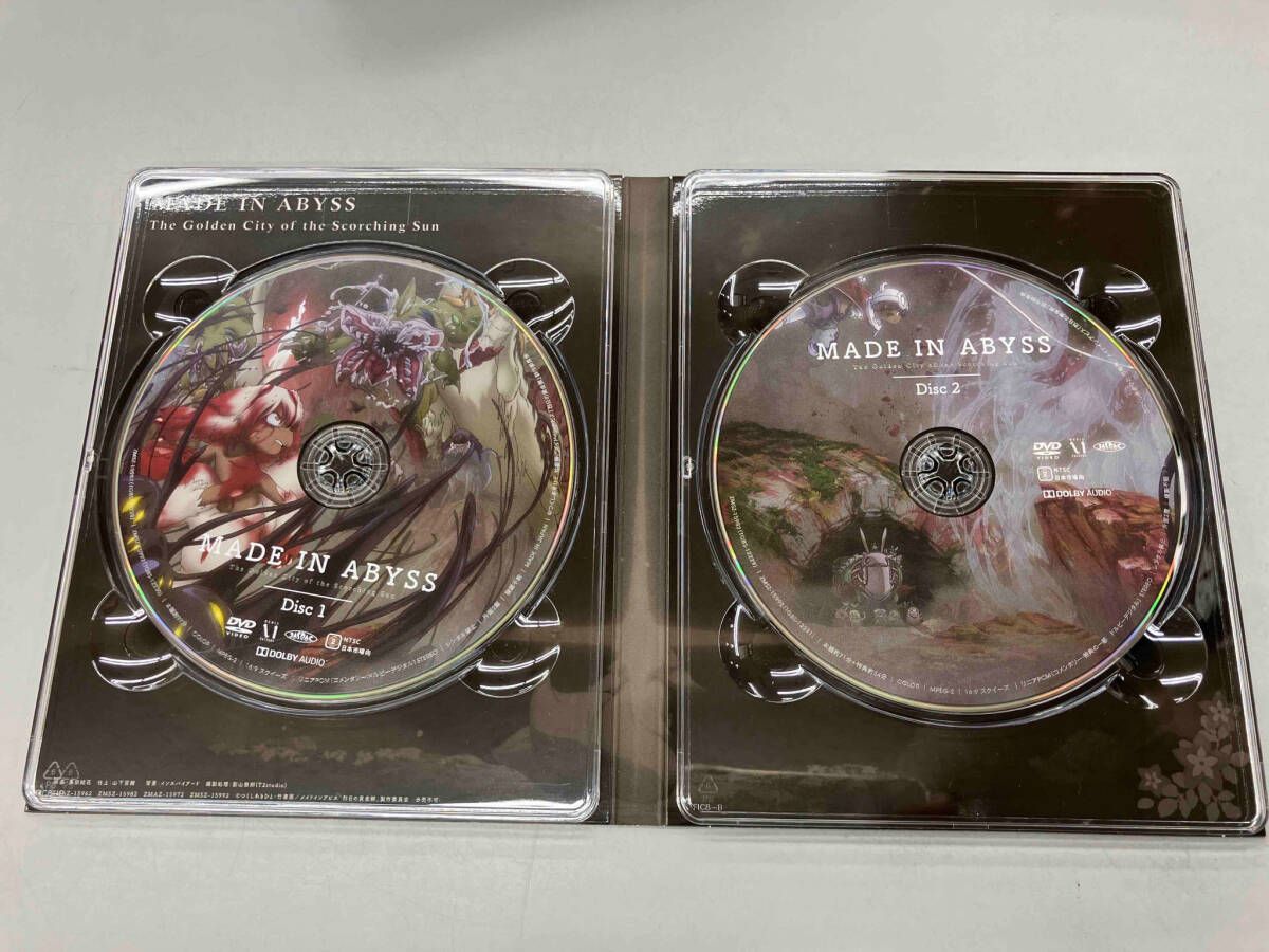 DVD メイドインアビス 烈日の黄金郷 DVD-BOX 下巻(通常版