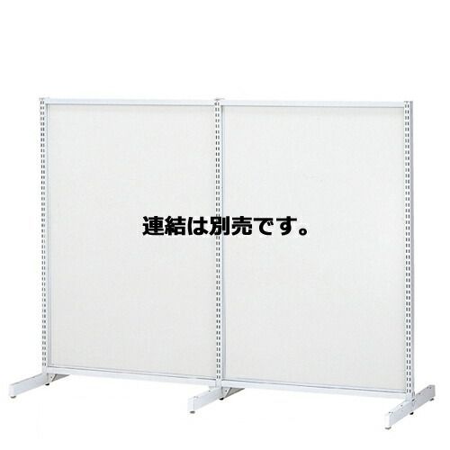 50Tフレーム両面 W120cmタイプ ボードタイプ 本体 H150cm  61-29-5-2 