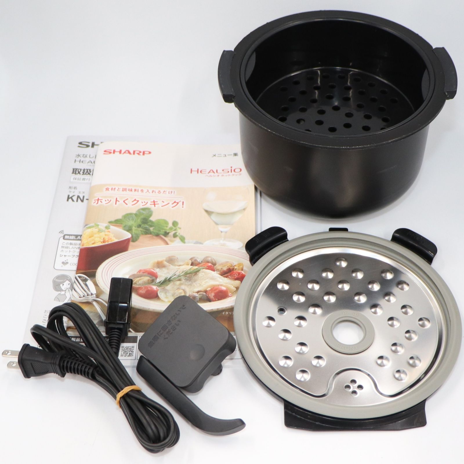 シャープ ヘルシオ ホットクック KN-HW10G 1〜2人用 1.0L容量 シャープ ヘルシオ ホットクック KN-HW10G 1〜2人用 1.0L容量