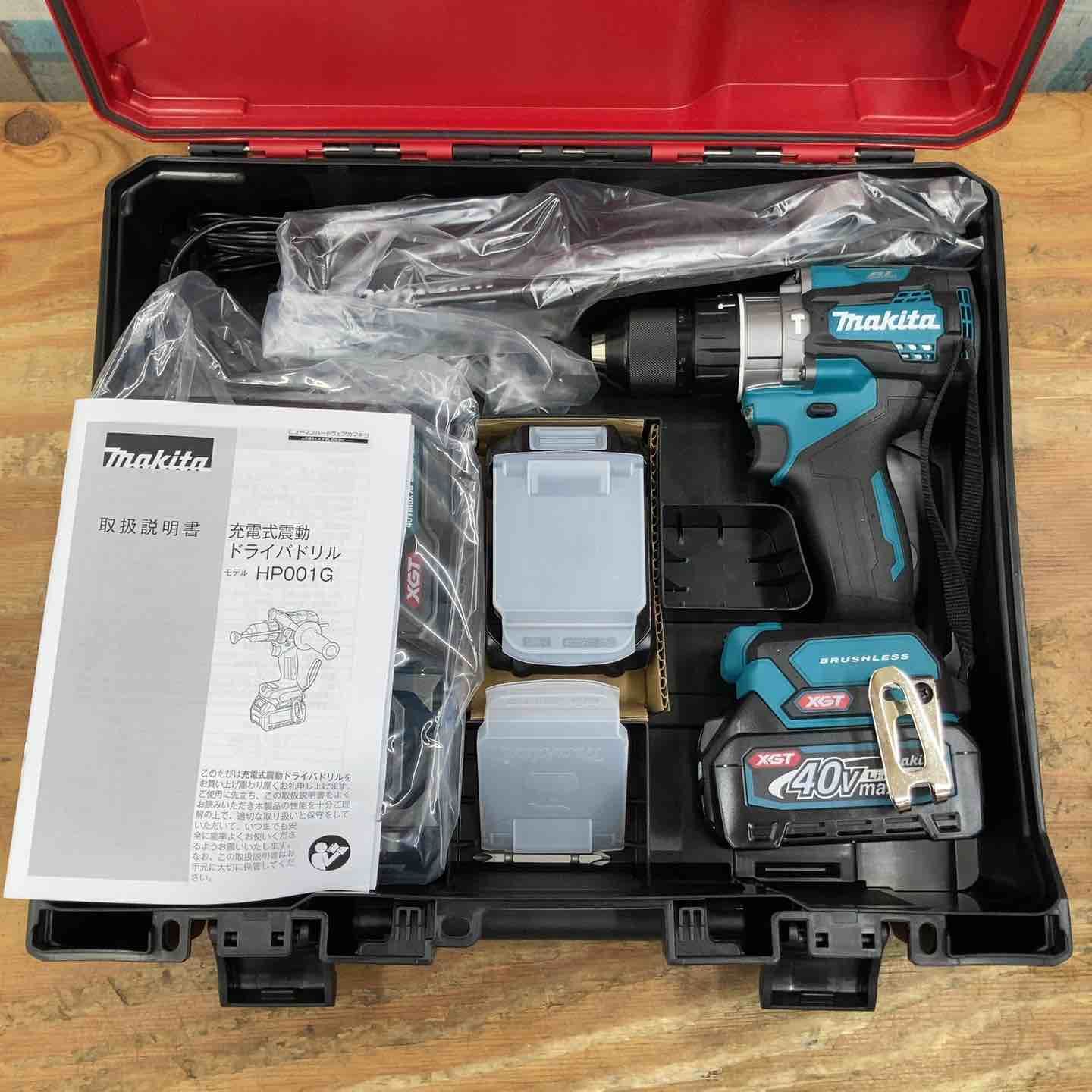 ☆マキタ(makita) コードレス振動ドリルドライバー HP001GRDX ☆マキタ(makita) コードレス振動ドリルドライバー HP001GRDX