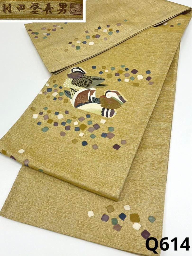 人間国宝 羽田登喜男 つづれ織 手織 袋帯 鳥 金糸 正絹 お太鼓柄