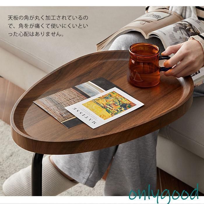 落下防止